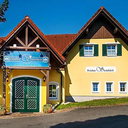 Hotel Landhof Steinbaeck 3*