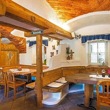 Landhof Steinbaeck Hotel 3*